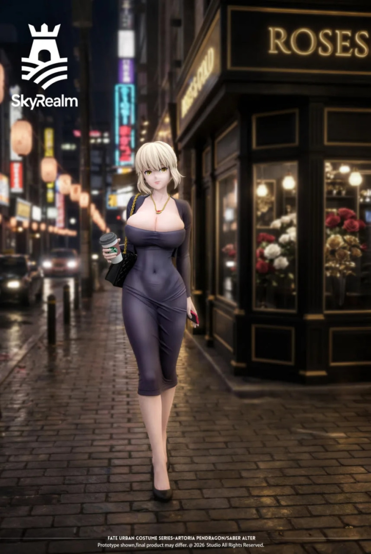 Saber от SkyRealm Studio