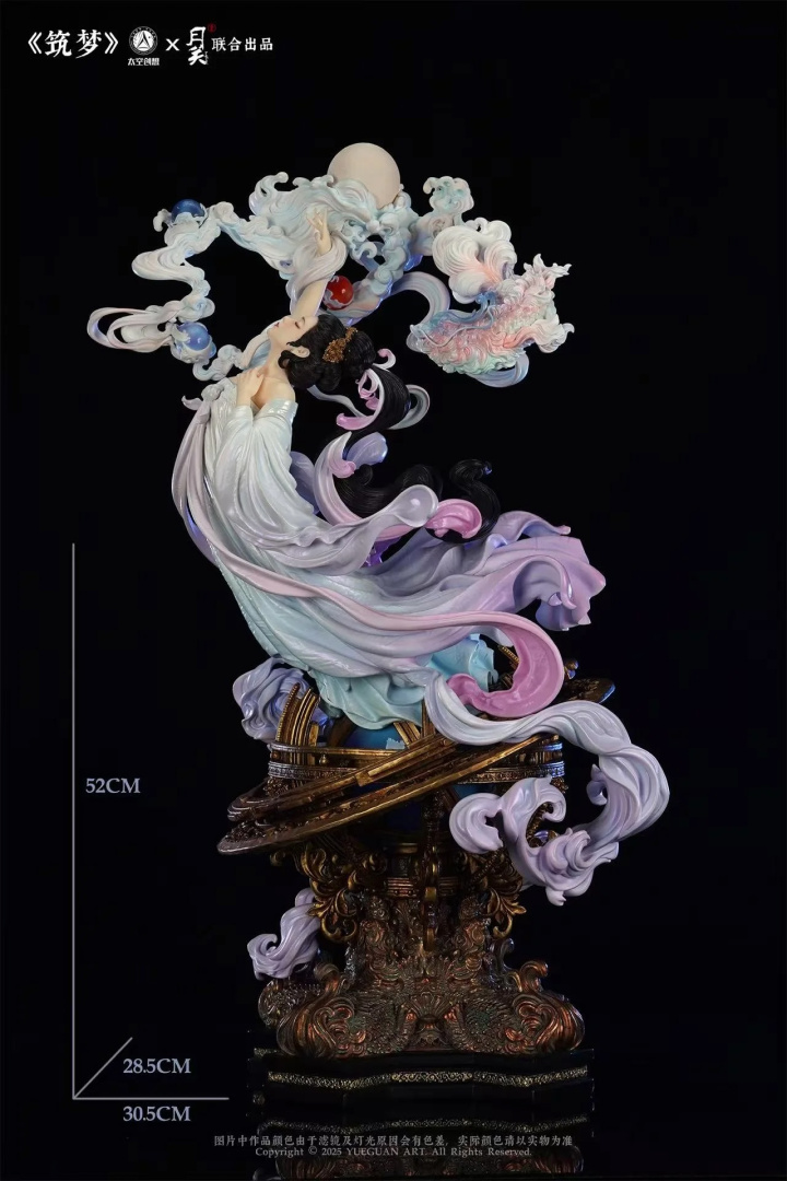 The Moon Beauty от YueGuan X TaiKongChuangXiang Studio