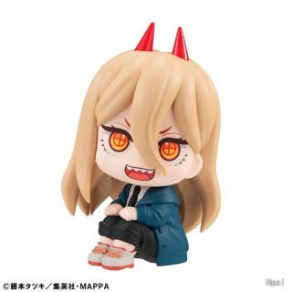 Power от MegaHouse