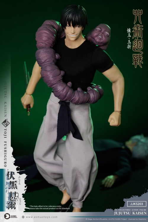 Фигурка Toji Fushiguro от Asmus Toys