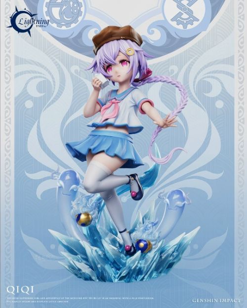 Qiqi от Lightning Studio