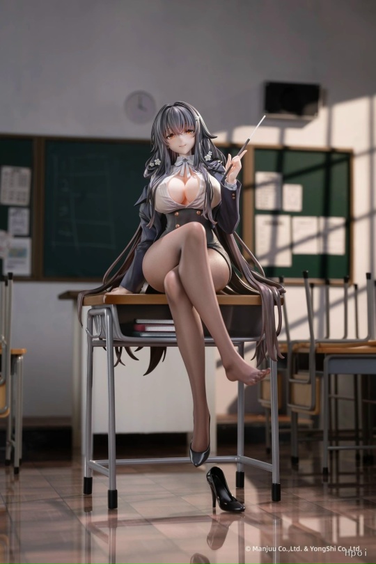 Фигурка Azuma от AniGame Подарочная версия