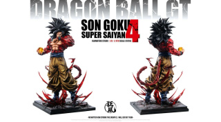 Son Goku от Kuang Feng Studio