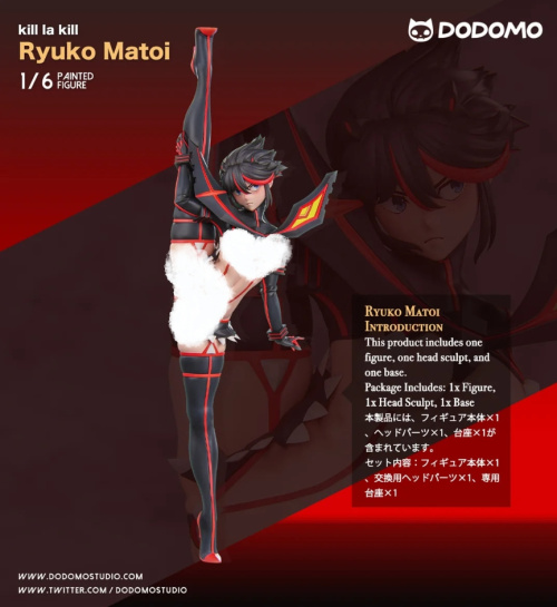 Ryuko Matoi от Dodomo Studio