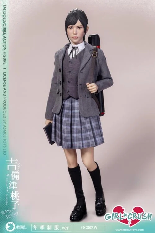 Kibitsu Momoko от Asmus Toys