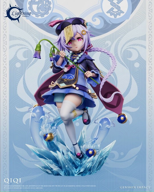 Qiqi от Lightning Studio