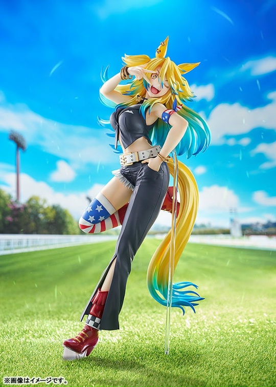 Obey Your Master от Phat!