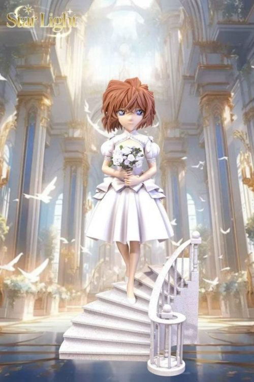 Ai Haibara (Shiho Miyano) от Star Light Studio