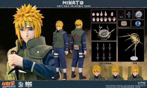 Minato Namikaze от Rocket Toys