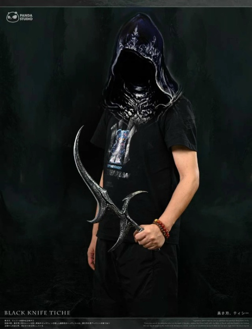 Black Knife от Panda Studio