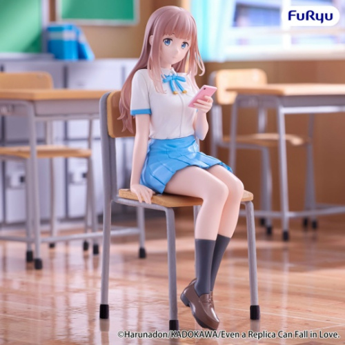 Sunao Aikawa от FuRyu