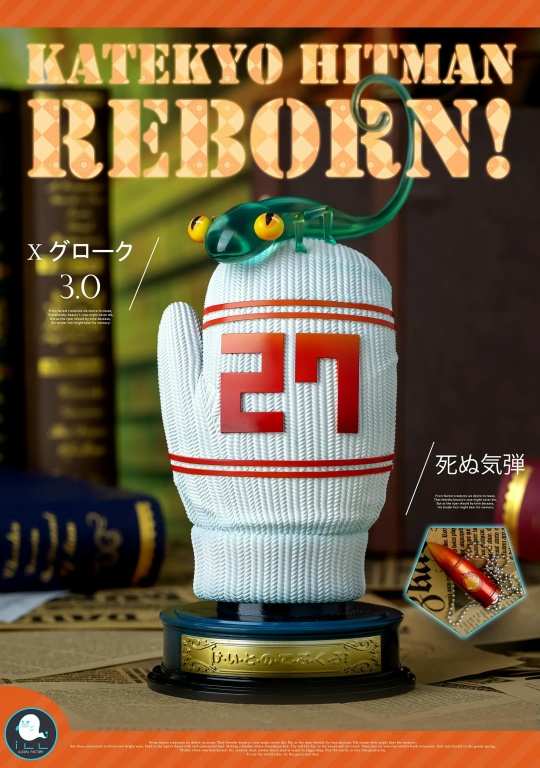 X Gloves от ILLegal Factory Studio