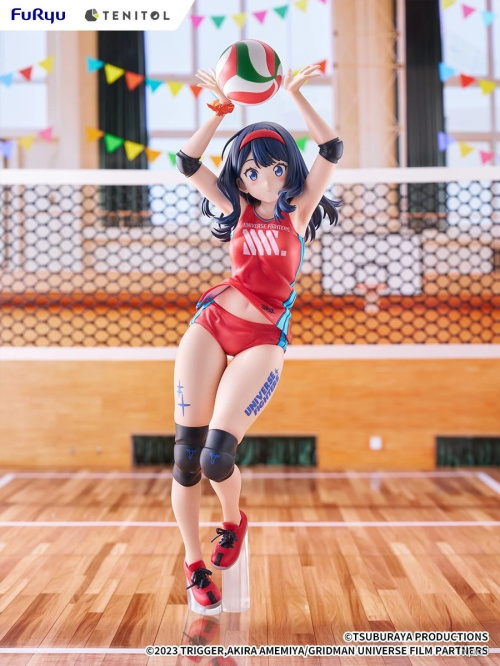 Фигурка Takarada Rikka от FuRyu