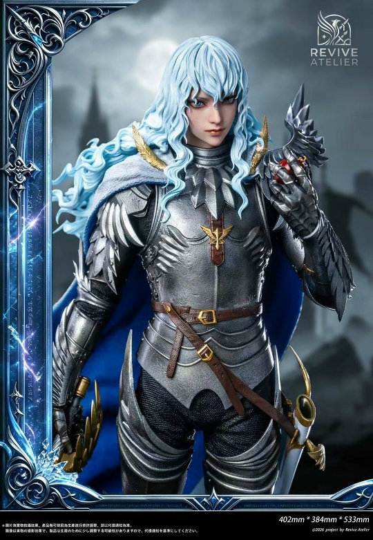 Фигурка Griffith от Revive Atelier Studio