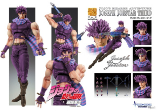 Joseph Joestar от MEDICOS-E