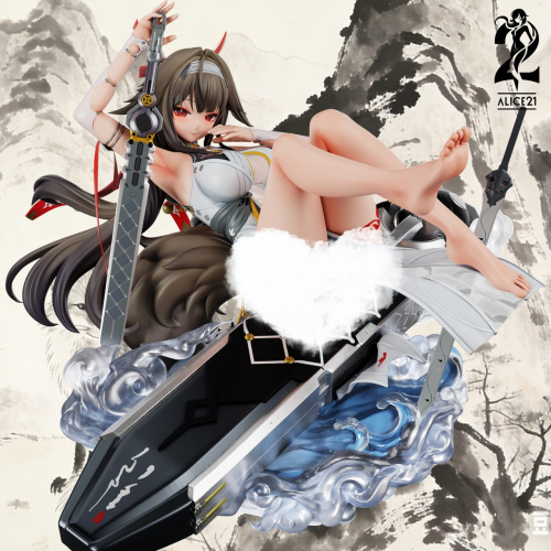 Ye Shunguang от Alice21 Studio