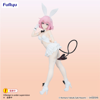 Momo Belia Deviluke от FuRyu