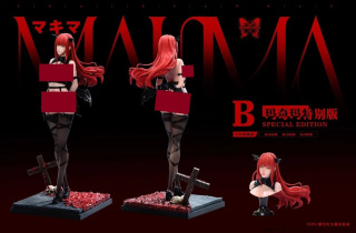 Makima от Butterfly Effect Studio