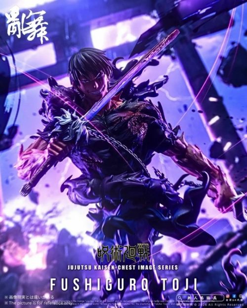 Toji Fushiguro от Luan Wu Studio