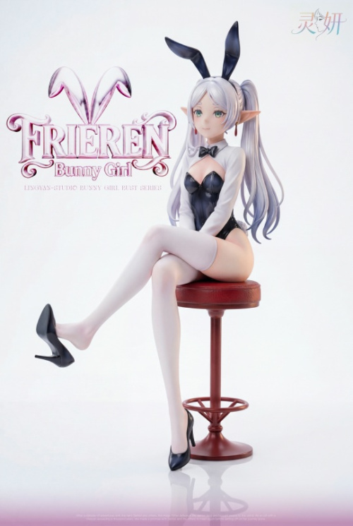 Фигурка Frieren от Ling Yan Studio