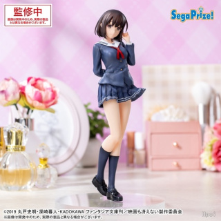 Megumi Katou от SEGA