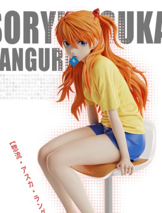 Asuka Langley Soryu от BB Girl Studio