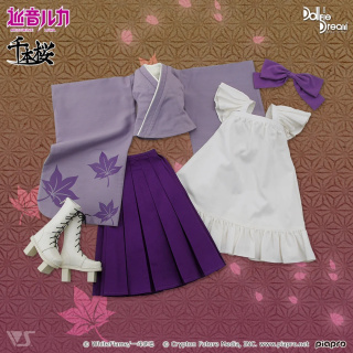 Megurine Luka от Volks