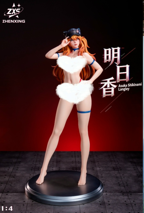 Asuka Langley Soryu от Zhenxing Studio