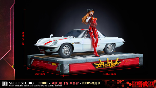 Asuka Langley Soryu от SEELE Studio
