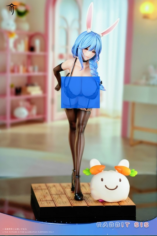 Peko Mama от Meng Chuan Studio