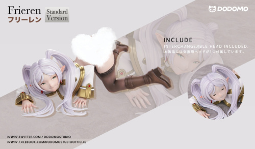 Frieren от Dodomo Studio