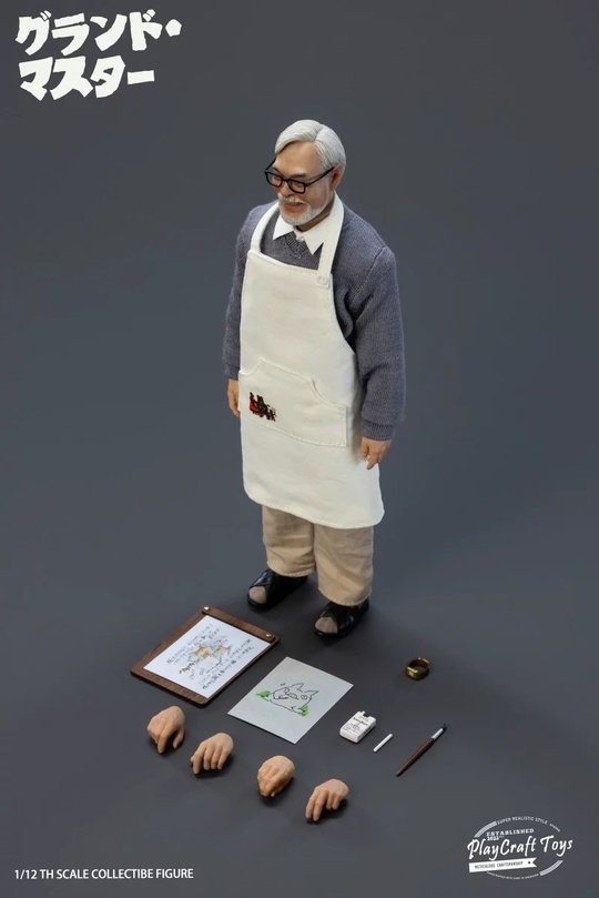 Hayao Miyazaki от Play Craft Toys