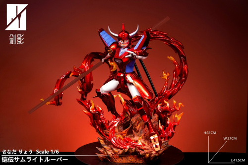 Sanada Ryo от Jian Ying Studio