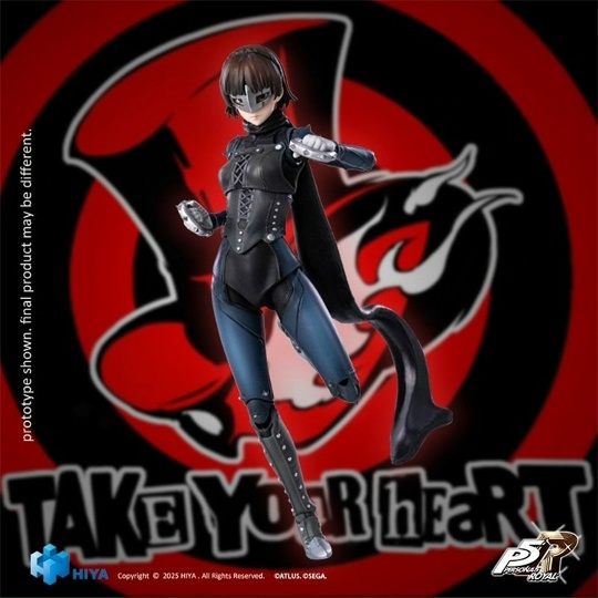 Makoto Niijima (Quenn) от HIYA