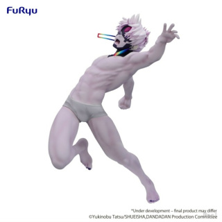 Evil Eye (Jin Enjouji) от FuRyu