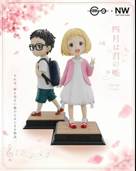 Фигурка Kaori Miyazono, Arima Kousei от Night Wing Studio × HERA Studio Обе версии 1/4