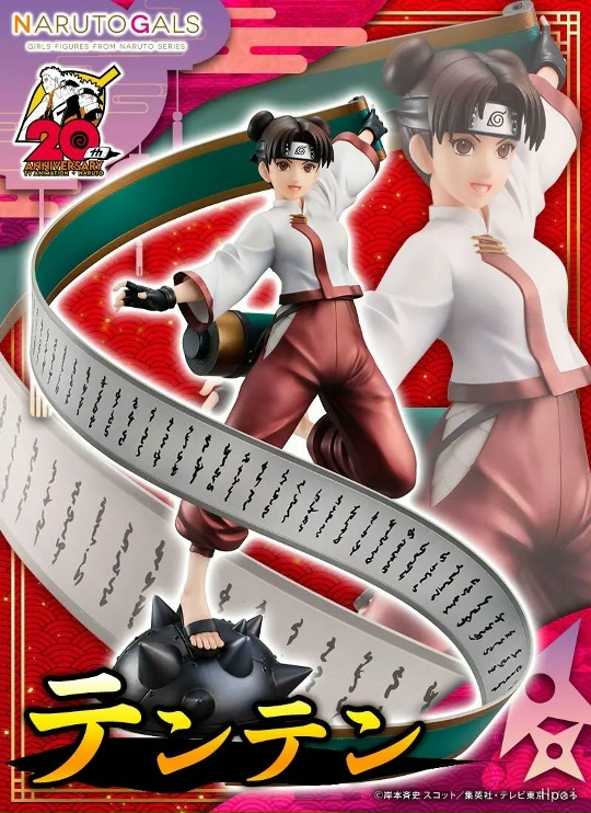 Фигурка Tenten от MegaHouse