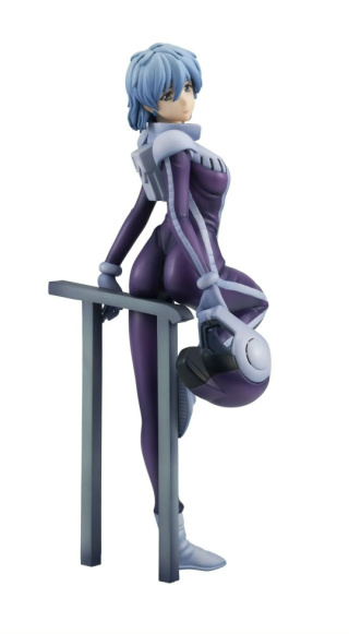 Aina Sahalin от MegaHouse