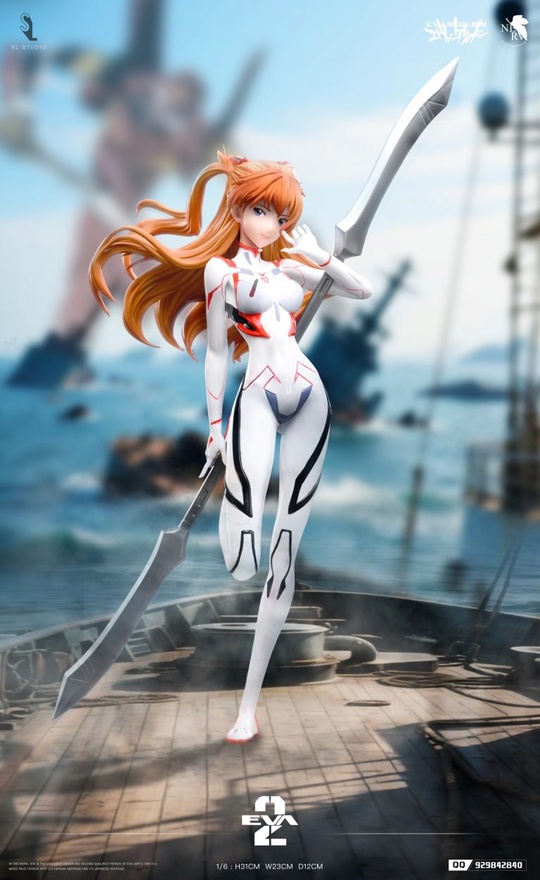 Asuka Langley Soryu от SL Studio