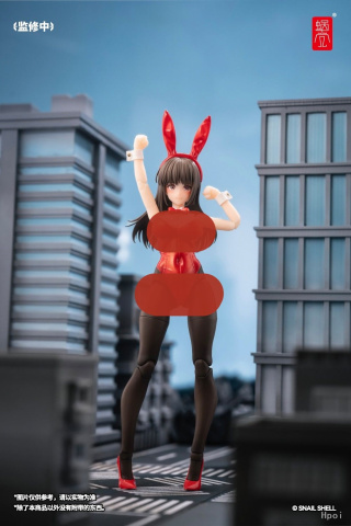 Rena от SnailShell