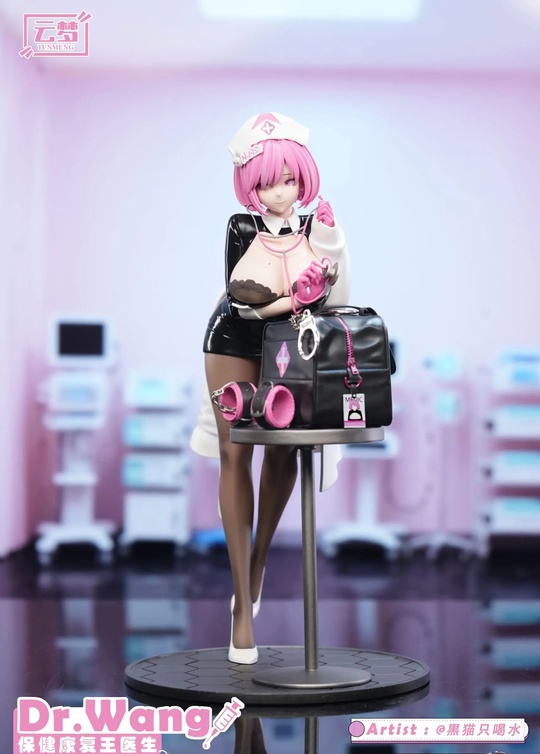 Dr. Health King от YUMENG Studio