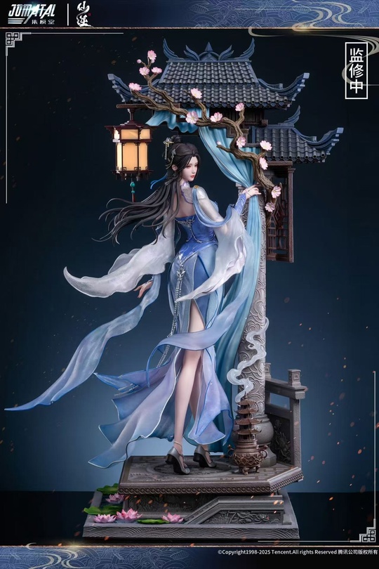 Li Muwan от JOMATAL Studio