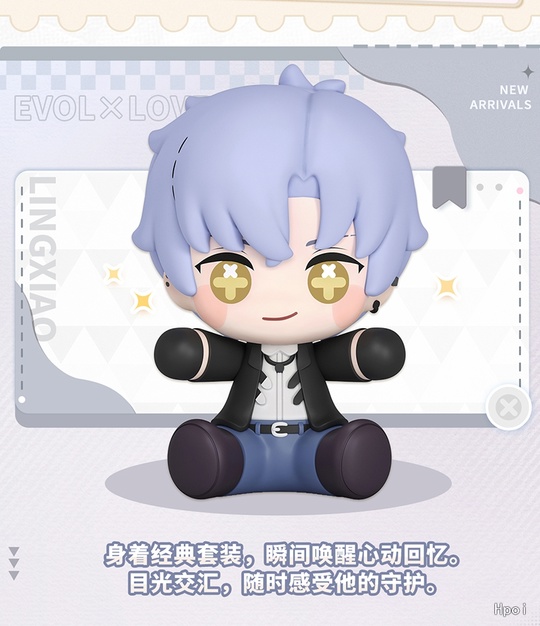 Shaw (Ling Xiao) 
 от Good Smile Company