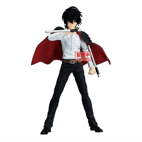 Фигурка Kyoya Hibari от Banpresto (Bandai Spirits)