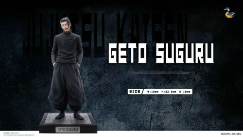 Фигурка Satoru Gojo, Suguru Geto от YN Studio