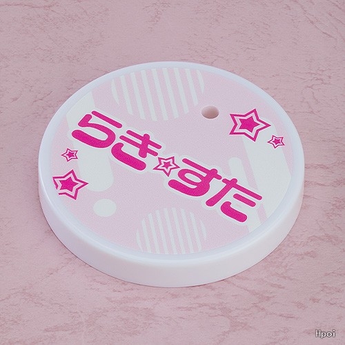 Konata Izumi от Good Smile Company