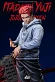 Фигурка Yuji Itadori от Black Studio Premium C