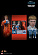 Фигурка Human Torch от Hot Toys