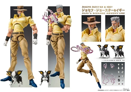 Фигурка Joseph Joestar от MEDICOS-E