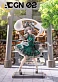 Фигурка Konpaku Youmu от ACGN 02 Studio
